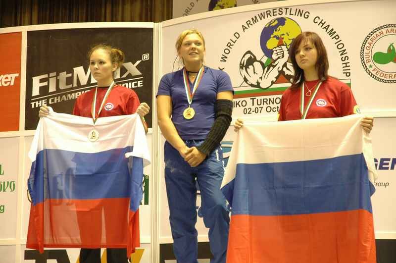 World Armwrestling Championships 2007 Day