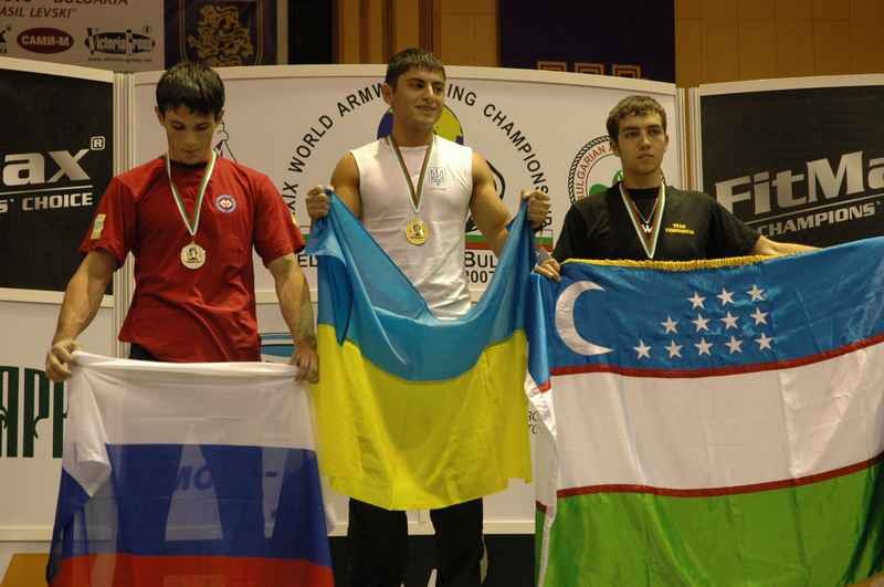 World Armwrestling Championships 2007 Day