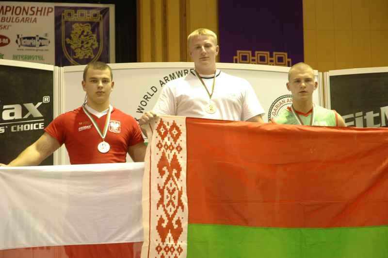 World Armwrestling Championships 2007 Day