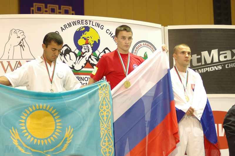 World Armwrestling Championships 2007 Day
