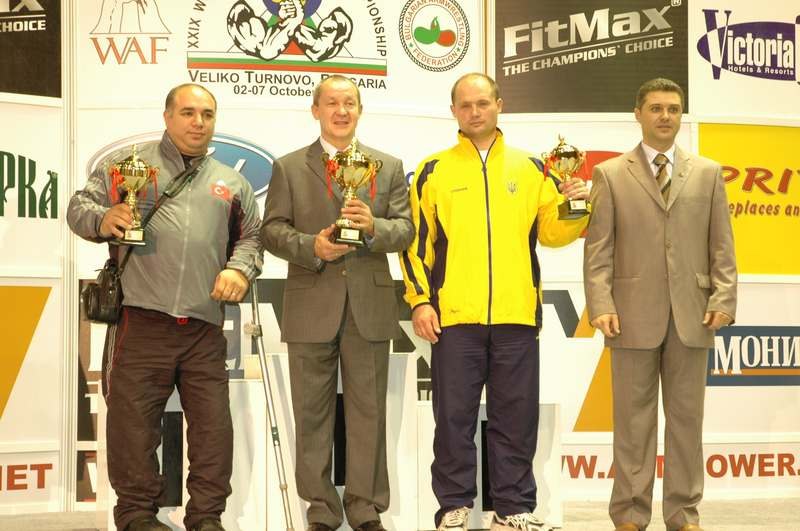 World Armwrestling Championships 2007 Day