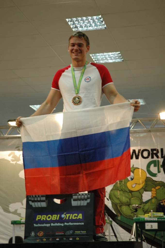 World Armwrestling Championships