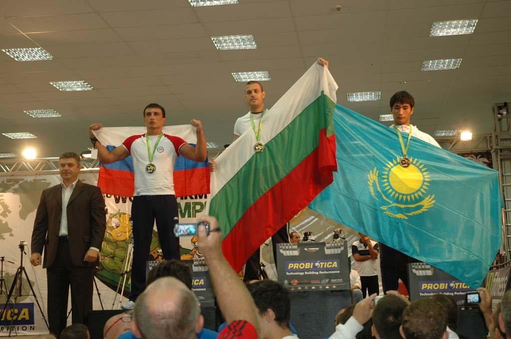 World Armwrestling Championships