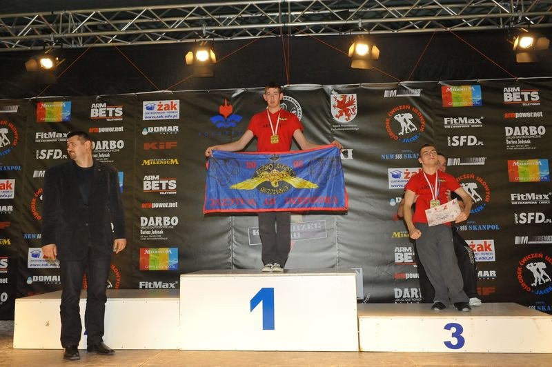 XI Puchar Polski Lewa Reka