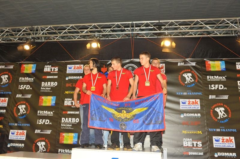 XI Puchar Polski Lewa Reka