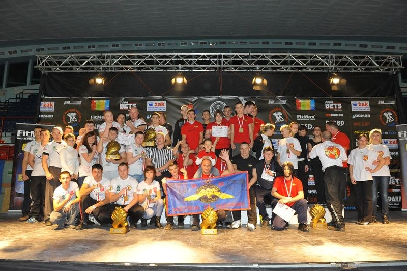 XI Puchar Polski Lewa Reka