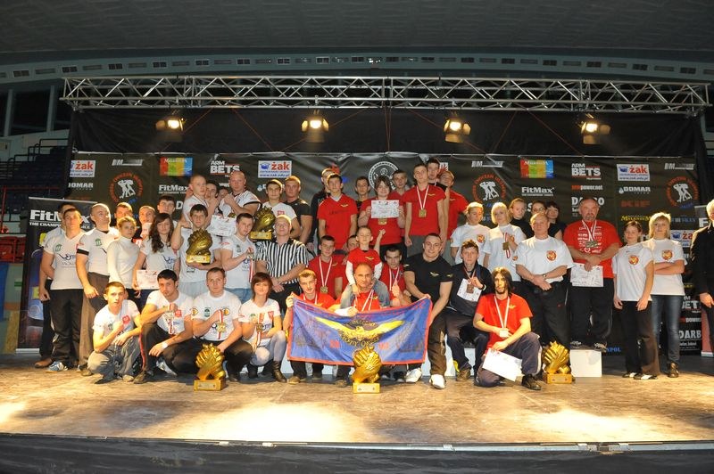 XI Puchar Polski Lewa Reka