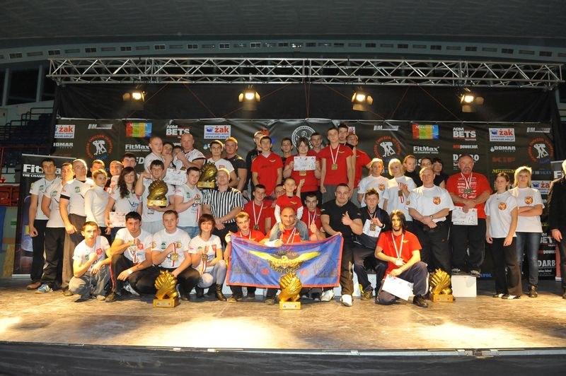 XI Puchar Polski Lewa Reka