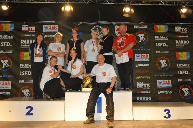 XI Puchar Polski Lewa Reka