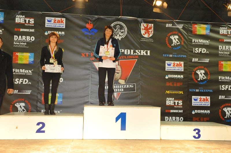 XI Puchar Polski Prawa Reka