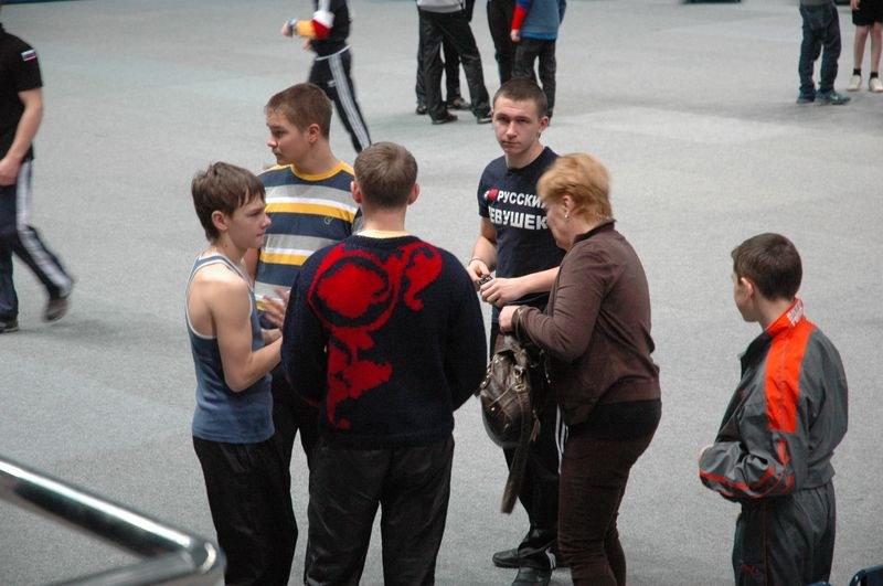 XII Russian National Junior Championships 1996