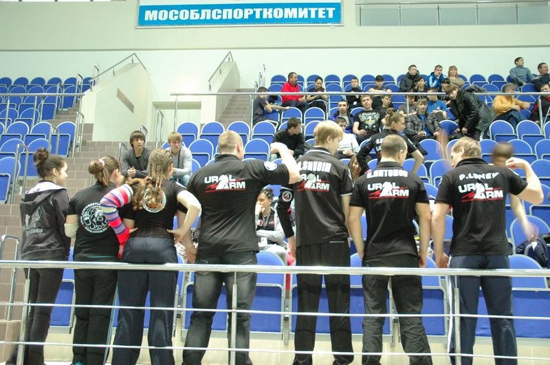 XII Russian National Junior Championships 1996