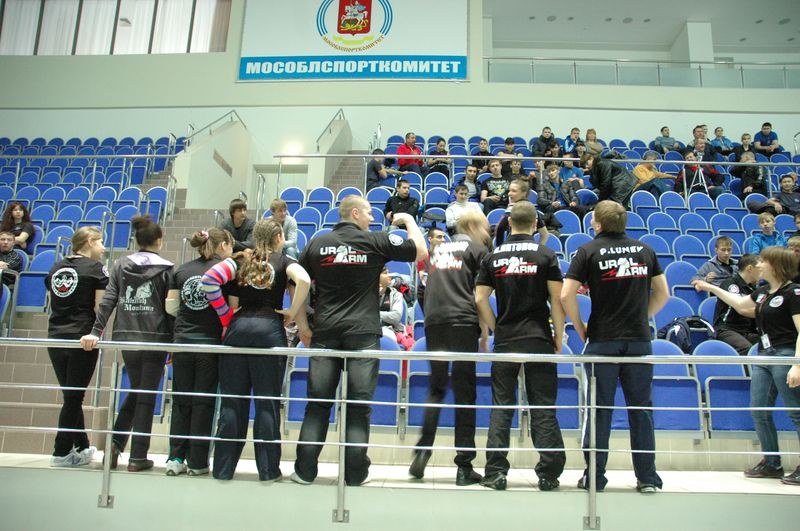 XII Russian National Junior Championships 1996