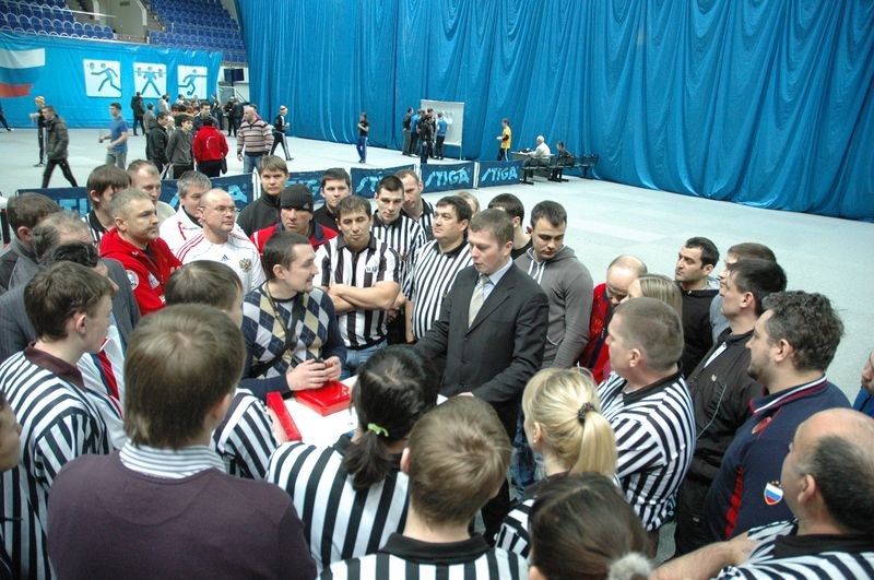 XII Russian National Junior Championships 1996