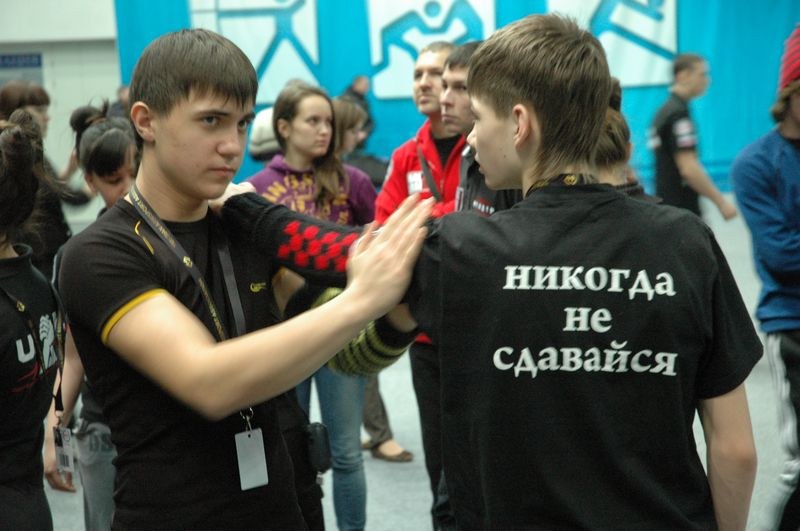 XII Russian National Junior Championships 1996