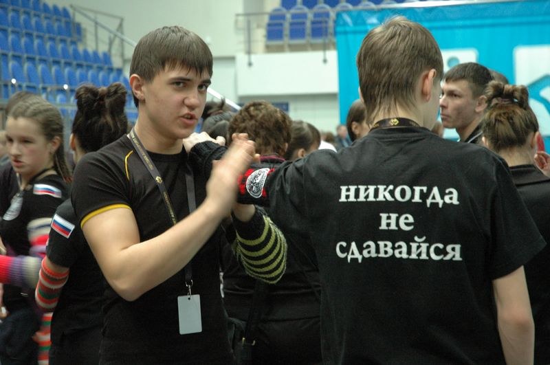 XII Russian National Junior Championships 1996