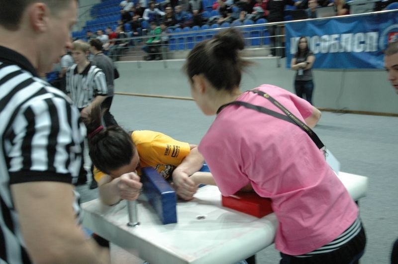 XII Russian National Junior Championships 1996