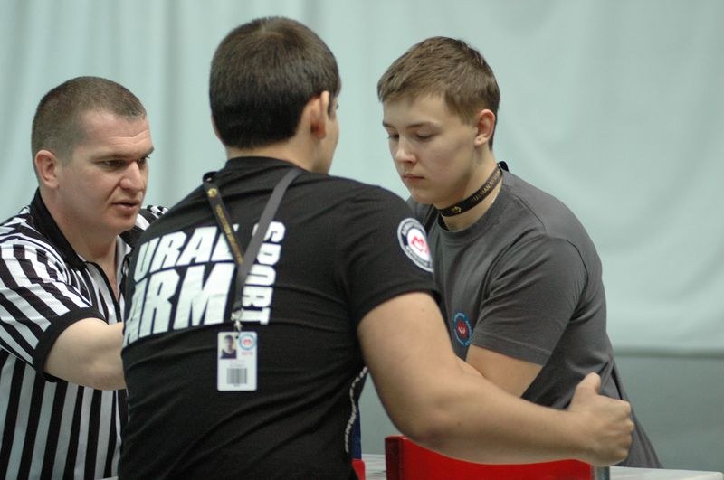 XII Russian National Junior Championships 1996