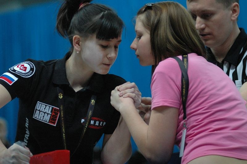 XII Russian National Junior Championships 1996