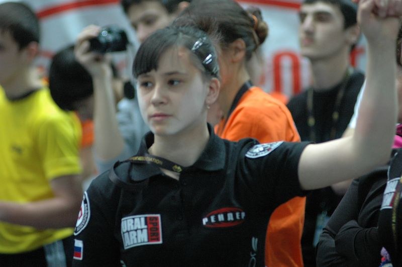 XII Russian National Junior Championships 1996