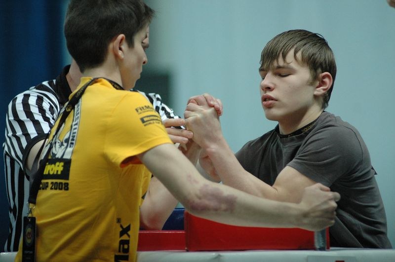 XII Russian National Junior Championships 1996