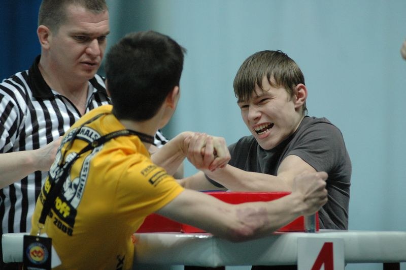 XII Russian National Junior Championships 1996