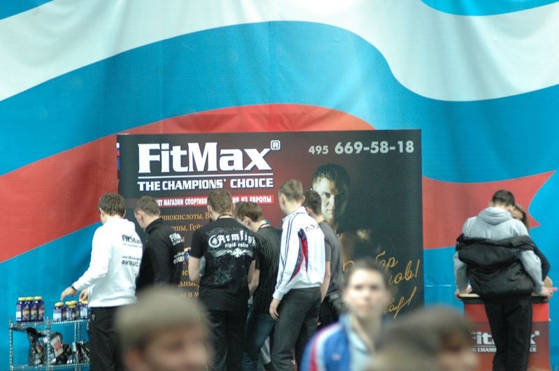 XII Russian National Junior Championships 1996