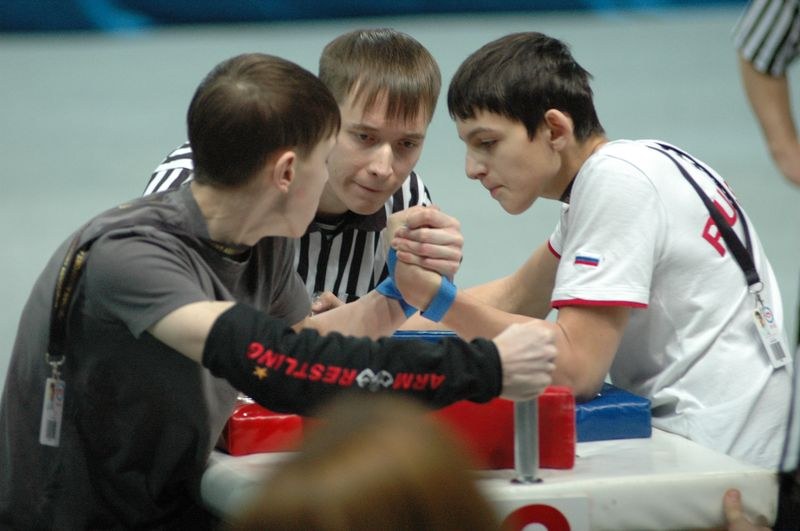 XII Russian National Junior Championships 1996
