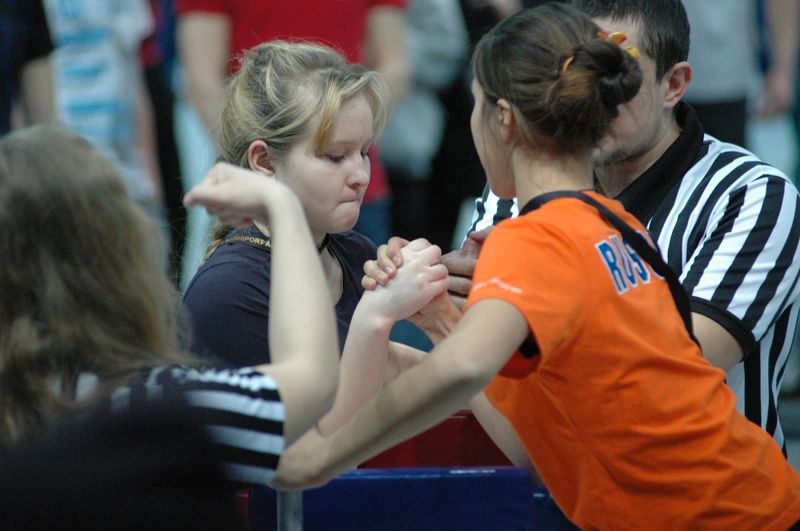 XII Russian National Junior Championships 1996