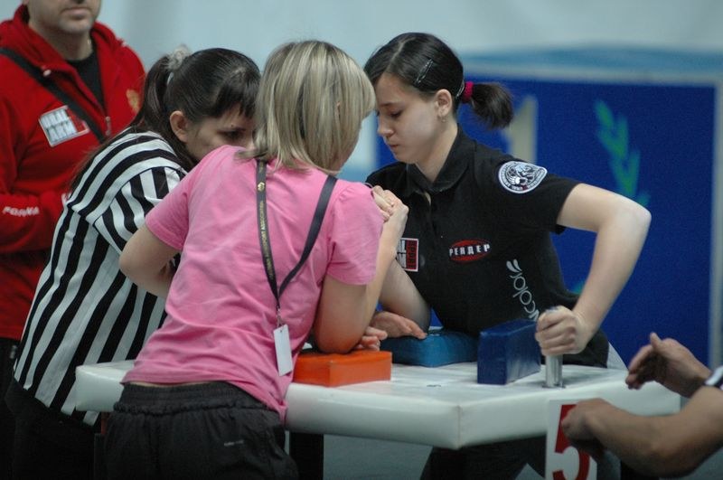 XII Russian National Junior Championships 1996