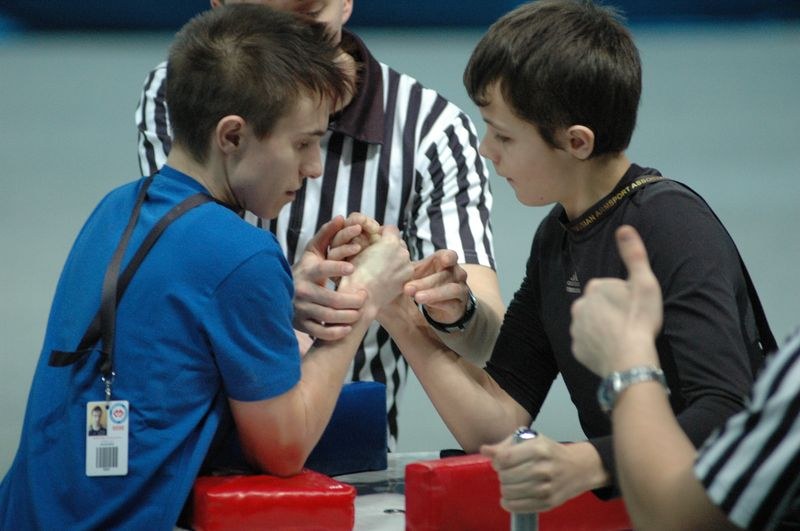 XII Russian National Junior Championships 1996