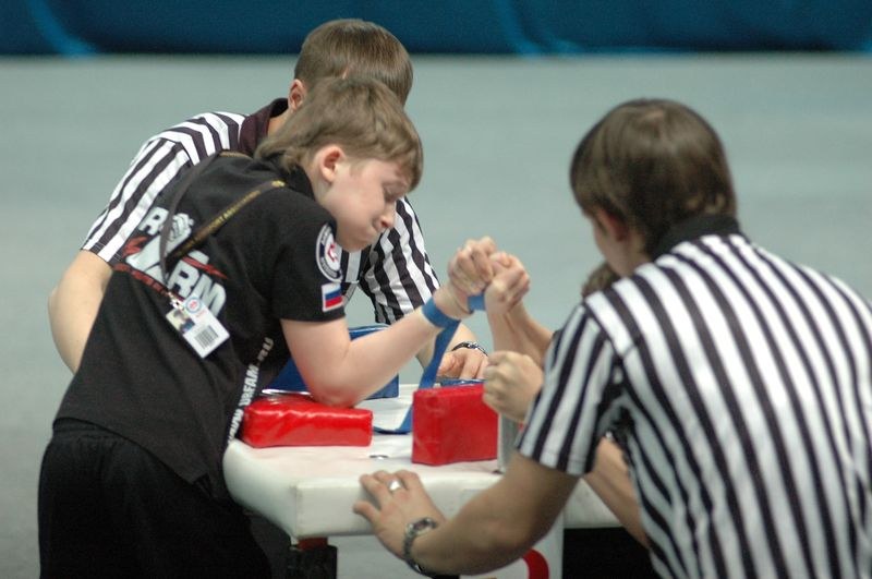 XII Russian National Junior Championships 1996