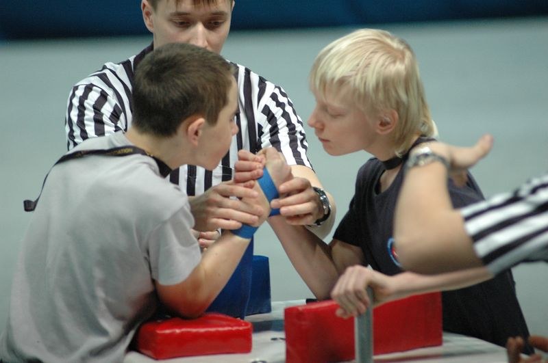 XII Russian National Junior Championships 1996