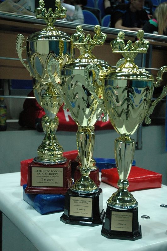 XII Russian National Junior Championships 1996