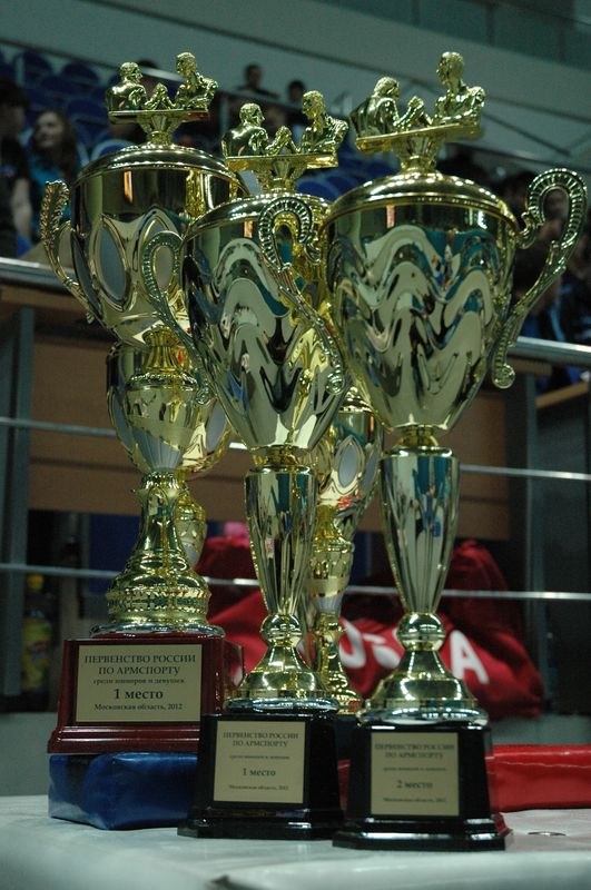 XII Russian National Junior Championships 1996