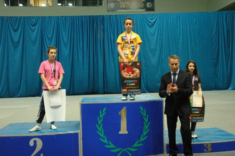 XII Russian National Junior Championships 1996