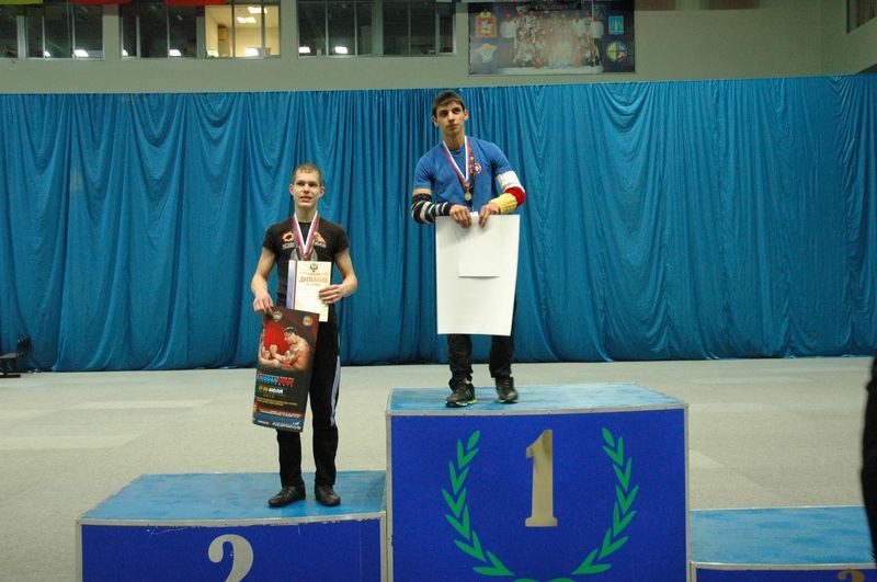 XII Russian National Junior Championships 1996