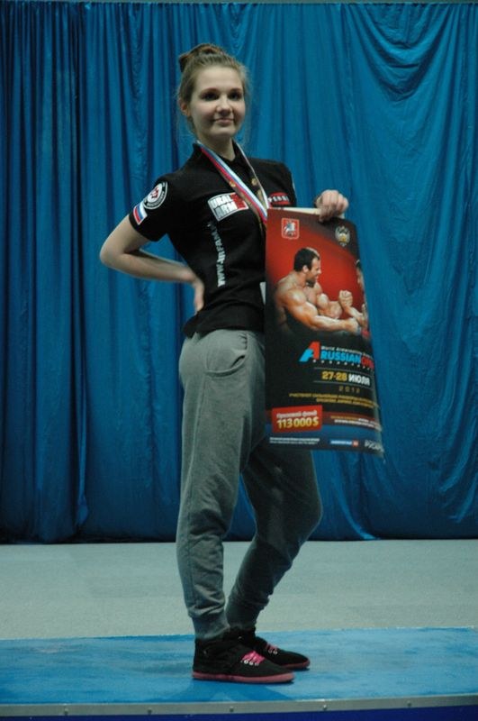 XII Russian National Junior Championships 1996
