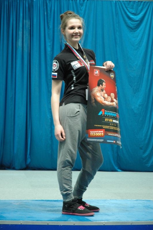 XII Russian National Junior Championships 1996