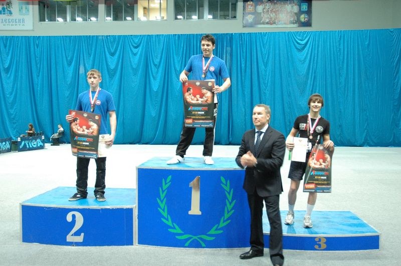 XII Russian National Junior Championships 1996