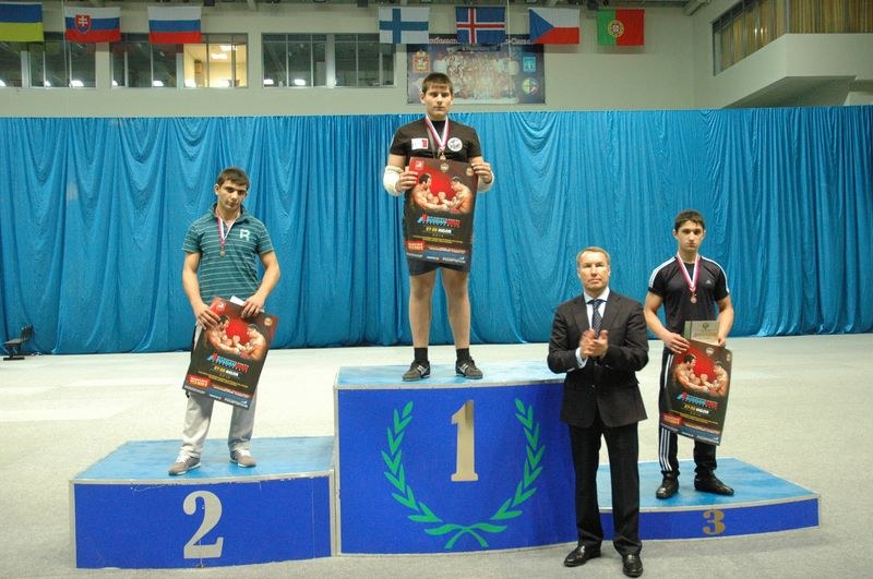 XII Russian National Junior Championships 1996