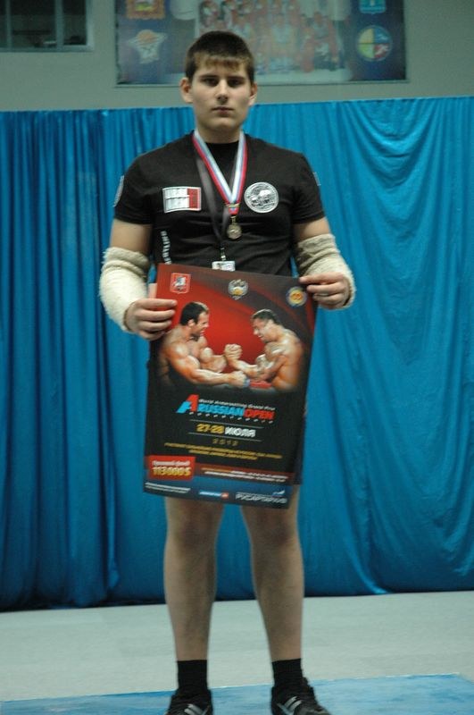 XII Russian National Junior Championships 1996