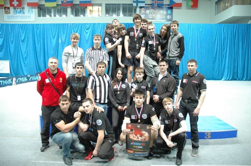 XII Russian National Junior Championships 1996