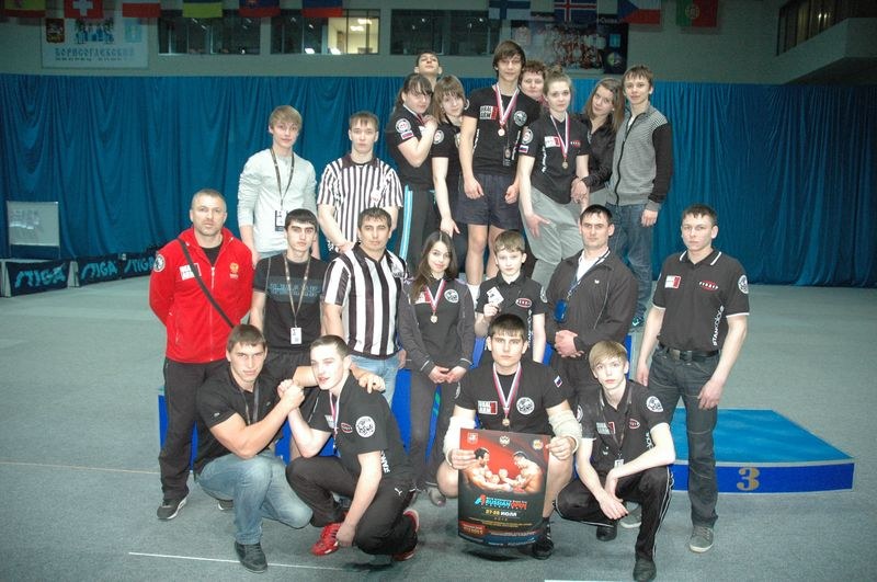 XII Russian National Junior Championships 1996