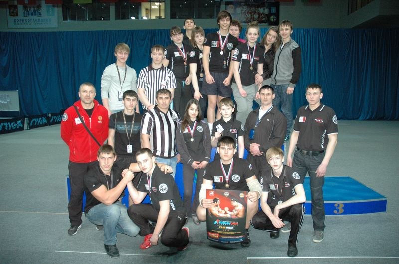 XII Russian National Junior Championships 1996