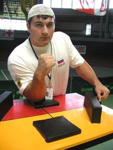 XIII European Armwrestling Championships