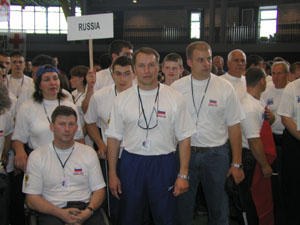 XIII European Armwrestling Championships