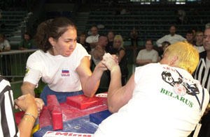 XIII European Armwrestling Championships