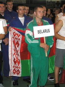 XIII European Armwrestling Championships