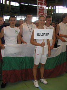 XIII European Armwrestling Championships